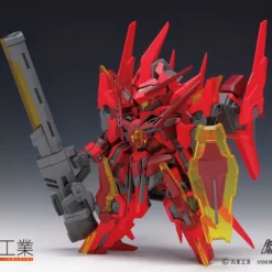 Super Robot Heroes ExCreR Gust Claw Model Kit 16 Super Robot Heroes ExCreR Gust Claw Model Kit -Bandai Shop 01 6b670c03 2497 4ea4 9581 21f6b17cb0e0