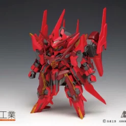 Super Robot Heroes ExCreR Gust Claw Model Kit 18 Super Robot Heroes ExCreR Gust Claw Model Kit -Bandai Shop 03 0d86f7c4 f9bf 4e2a a54f d3d6d79ed73e