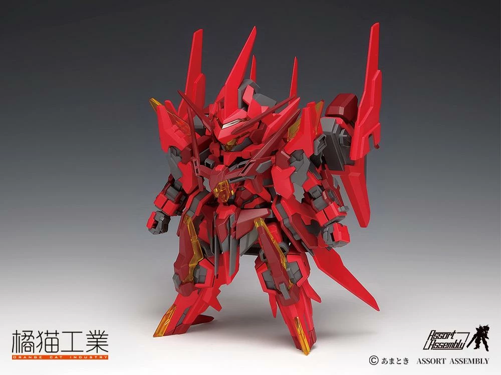 Super Robot Heroes ExCreR Gust Claw Model Kit 7 Super Robot Heroes ExCreR Gust Claw Model Kit - Image 5