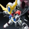 Bandai SD BB Senshi #402 Gundam Barbatos Lupus DX -Bandai Shop 048e5712 4c46 4ffd a609 9dda53c2f31a 1