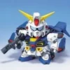 Bandai GG 22. GUNDAM F90 -Bandai Shop 06c0b9d9 a0e8 46dc a129 c3717312a492
