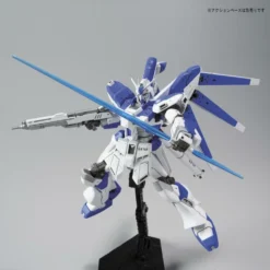 Bandai HGUC 1/144 #95 Hi Nu Gundam -Bandai Shop 0821a152 d441 4094 b911 1fe2b7529afd