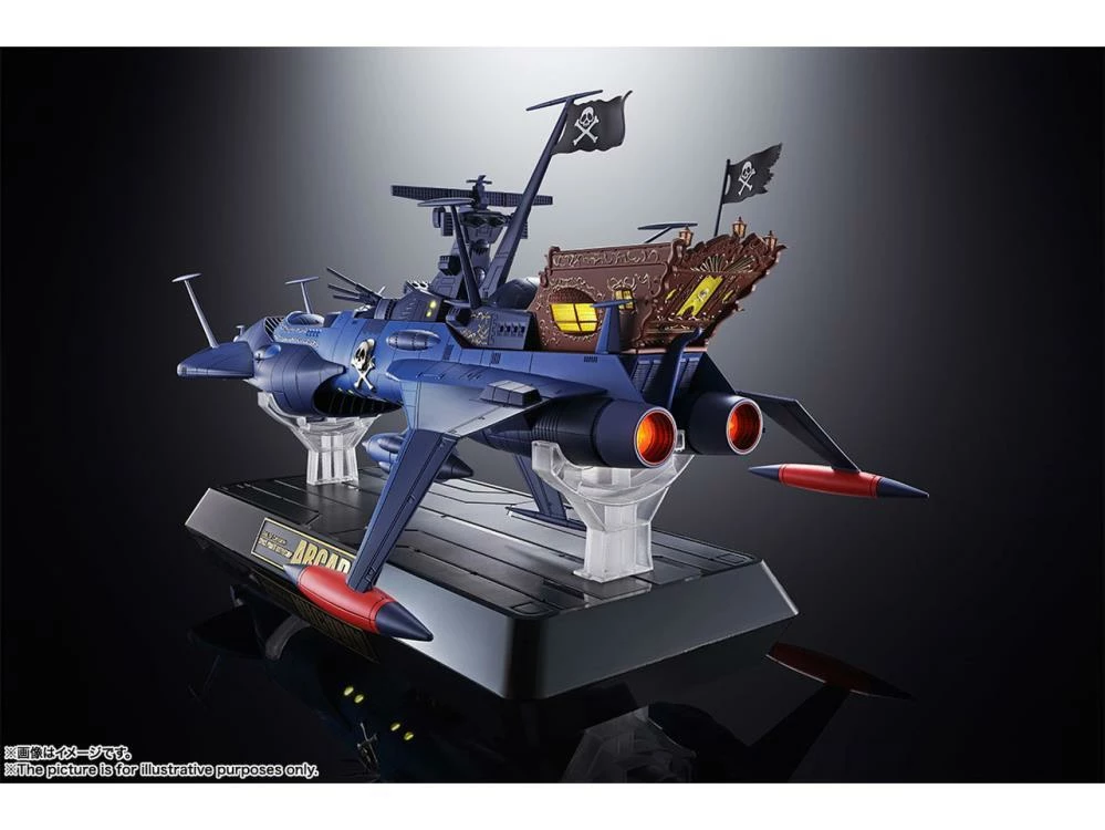 Bandai Space Pirate Captain Harlock Soul Of Chogokin GX-93 Space Pirate Battleship Arcadia 6 Bandai Space Pirate Captain Harlock Soul Of Chogokin GX-93 Space Pirate Battleship Arcadia - Image 4