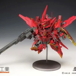 Super Robot Heroes ExCreR Gust Claw Model Kit 23 Super Robot Heroes ExCreR Gust Claw Model Kit -Bandai Shop 09 e8d10da4 d986 4ddd 9876 db48fae51855