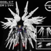 [SU016-A] Susan Models 1/144 RG Wing Gundam Snow White Wings And Cannons -Bandai Shop 0 6332407a a6a4 4cd3 ac16 f6b3fcd0ab69