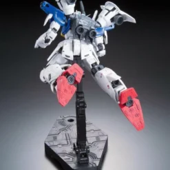 Bandai RG 1/144 #13 RX-78 GP01-Fb Gundam "Zephyranthes" Full Burnern -Bandai Shop 0a4de8e5 bc4b 4f4c 8826 8f9f1b56aaf2 1