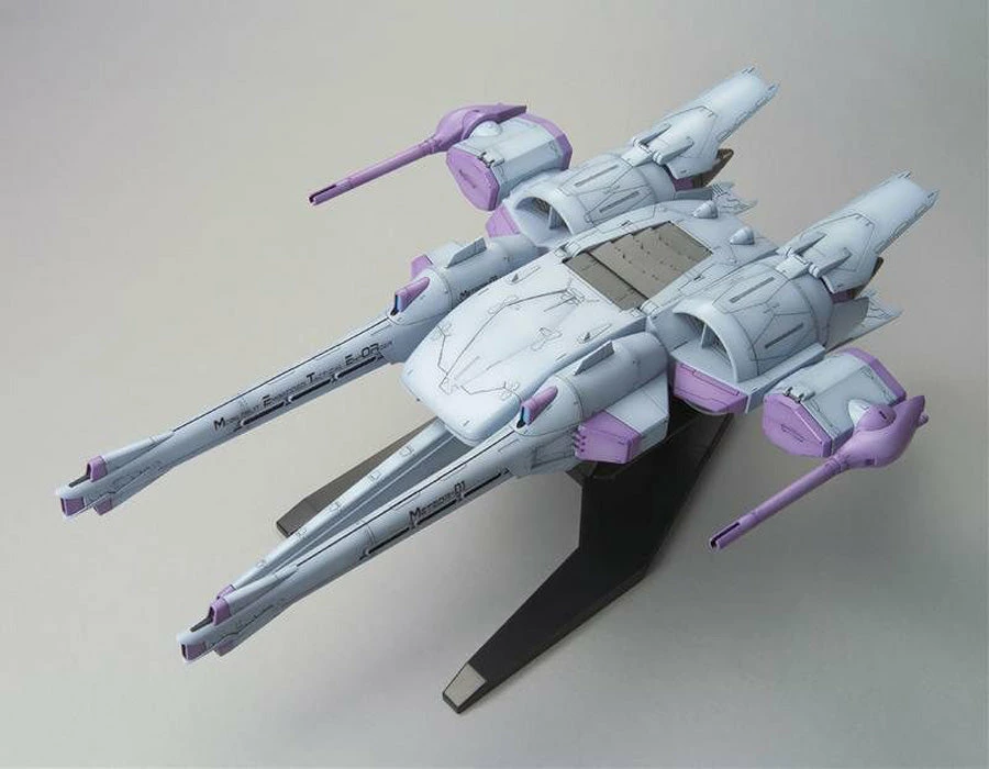 Bandai HGGS 1/144 #16 Meteor Unit + Freedom Gundam 8 Bandai HGGS 1/144 #16 Meteor Unit + Freedom Gundam - Image 6