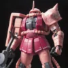 Bandai RG 1/144 #02 MS-06S Char's Zaku II -Bandai Shop 0bfcb0c1 9b67 4fab a802 9fcea1961c4a