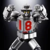 Bandai Daitetsujin 17 Soul Of Chogokin GX-101X Daitetsujin 18 2 Bandai Daitetsujin 17 Soul Of Chogokin GX-101X Daitetsujin 18 -Bandai Shop 0fc43767 a8da 47fd a1a0 2fe5a72d1421