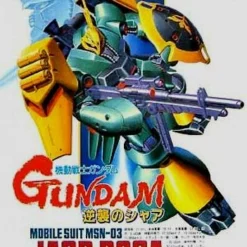 Bandai 1/144 Scale Jagd Doga (Gyunei Guss)