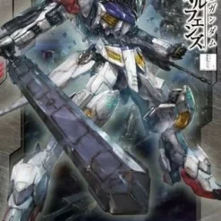 Front Page -Bandai Shop 100 full mechanics gundam barbatos lupus 1 1