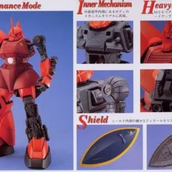 Bandai MG MS-14S Gelgoog -Bandai Shop 10009235e2