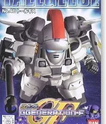 Bandai GG 48. TALLGEESE -Bandai Shop 10012064