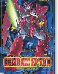 Front Page -Bandai Shop 10026639