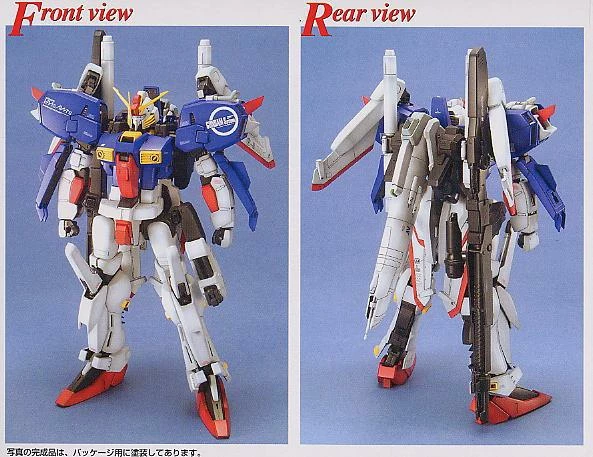 Bandai MG MSA-0011 S Gundam 5 Bandai MG MSA-0011 S Gundam - Image 3