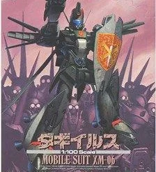 Bandai F91 XM-06 Dahgi-Iris