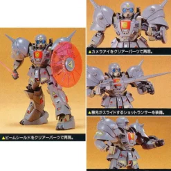 Bandai F91 Denan Zon -Bandai Shop 10029178a272