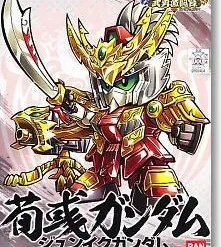 Bandai BB341 Zyunku Gundam -Bandai Shop 10095829