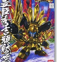 Bandai SD BB354Hideyoshi Toyotomi Gundam -Bandai Shop 10100261