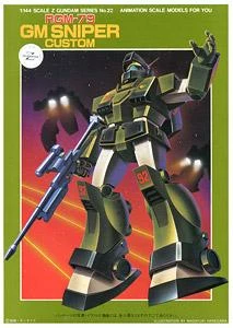 Bandai RGM-79 GM Sniper Custom (Z) 3 Bandai RGM-79 GM Sniper Custom (Z)