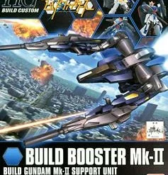 Bandai HGBC 1/144 Booster Mk II -Bandai Shop 10240340