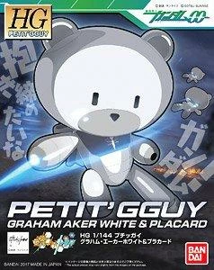 Bandai HGPG HG 1/144 Petit'gguy Graham Aker White & Placard 4 Bandai HGPG HG 1/144 Petit'gguy Graham Aker White & Placard - Image 2