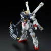 HG 1/144 CROSSBONE GUNDAM X1 CUSTOM II P-Bandai -Bandai Shop 1100004823 10
