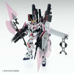 MG 1/100 Full Armor Unicorn Gundam (Red Color Ver.) P-Bandai -Bandai Shop 1100004825 4