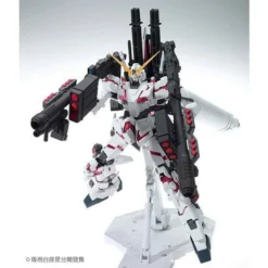 MG 1/100 Full Armor Unicorn Gundam (Red Color Ver.) P-Bandai -Bandai Shop 1100004825 5