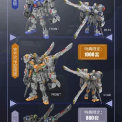 1/72 RAS-40 Alpha Boxer Type Mechanicore GP04 -Bandai Shop 11 9fa53655 cf99 434b bc5c f40d7a1100b3 scaled