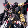 Bandai HGGS 1/144 #59 Gundam Astray Gold Frame Amatsu Mina -Bandai Shop 122a17e3 2fb6 402a bdef 4261eaf4e27f