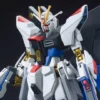 Bandai HGCE 1/144 #201 Strike Freedom Gundam 2 Bandai HGCE 1/144 #201 Strike Freedom Gundam -Bandai Shop 1299fbe8 528a 4d69 9ef5 43730019336c 1