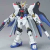 Bandai HG 1/144 #34 Strike Freedom Gundam 2 Bandai HG 1/144 #34 Strike Freedom Gundam -Bandai Shop 12 1 db344fd4 bd5c 4008 91c7 6eba4696d2e3