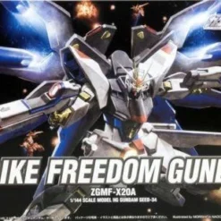 Bandai HG 1/144 #34 Strike Freedom Gundam -Bandai Shop 12 48f1ff61 7110 40c5 be23 d51479942739