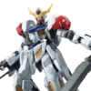 #01 Gundam Barbatos Lupus "Gundam IBO", Bandai IBO Full Mechanics 1/100 1 #01 Gundam Barbatos Lupus "Gundam IBO", Bandai IBO Full Mechanics 1/100 -Bandai Shop 137035e6 24f2 416f bc32 6cfc4a909f65 removebg