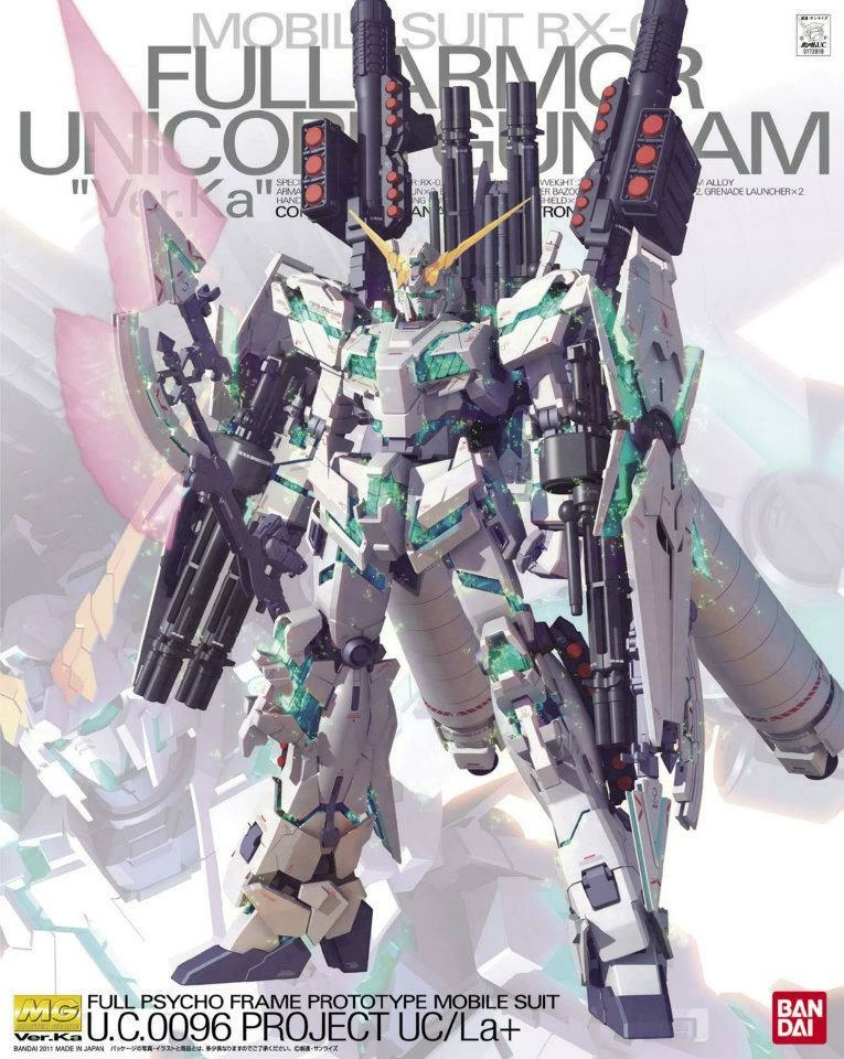 Bandai MG 1/100 RX-0 Full Armor Unicorn Gundam (Ver.Ka) 4 Bandai MG 1/100 RX-0 Full Armor Unicorn Gundam (Ver.Ka) - Image 2