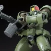 Bandai HGAC 1/144 #211 Leo Model Kit -Bandai Shop 13c64227 b91f 484f b234 8176d43691ba