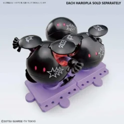 Bandai Mobile Suit Gundam HaroPla #10 Black Tri-Stars Haro Model Kit -Bandai Shop 1402e067 5e11 40f7 8b37 7dd44d5d83a9