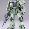 Bandai MG Zaku Minelayer -Bandai Shop 153119 1