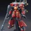Bandai HGGT 1/144 Psycho Zaku (Gundam Thunderbolt Anime Ver.) -Bandai Shop 153 1509 s s4w267d6c09hp1nws2l1gdvx31ps 04ba6ede 31b2 43f3 9219 2c0adb5ab462