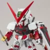 Bandai SD Gundam EX-Standard 007 Gundam Astray Red Frame -Bandai Shop 153 1561 s 1xjsnu8qnwysutdf7sz2p3temokc af6f03e7 56af 45d8 9003 29f53e6b4286