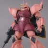 Bandai MG 1/100 Char's Gelgoog (Ver 2.0) 2 Bandai MG 1/100 Char's Gelgoog (Ver 2.0) -Bandai Shop 153 2568 s weytme7vesm5xrzbvbw6qyk0uqr5 01c997f2 e1d2 45e9 8e07 d8bcb320f8ea