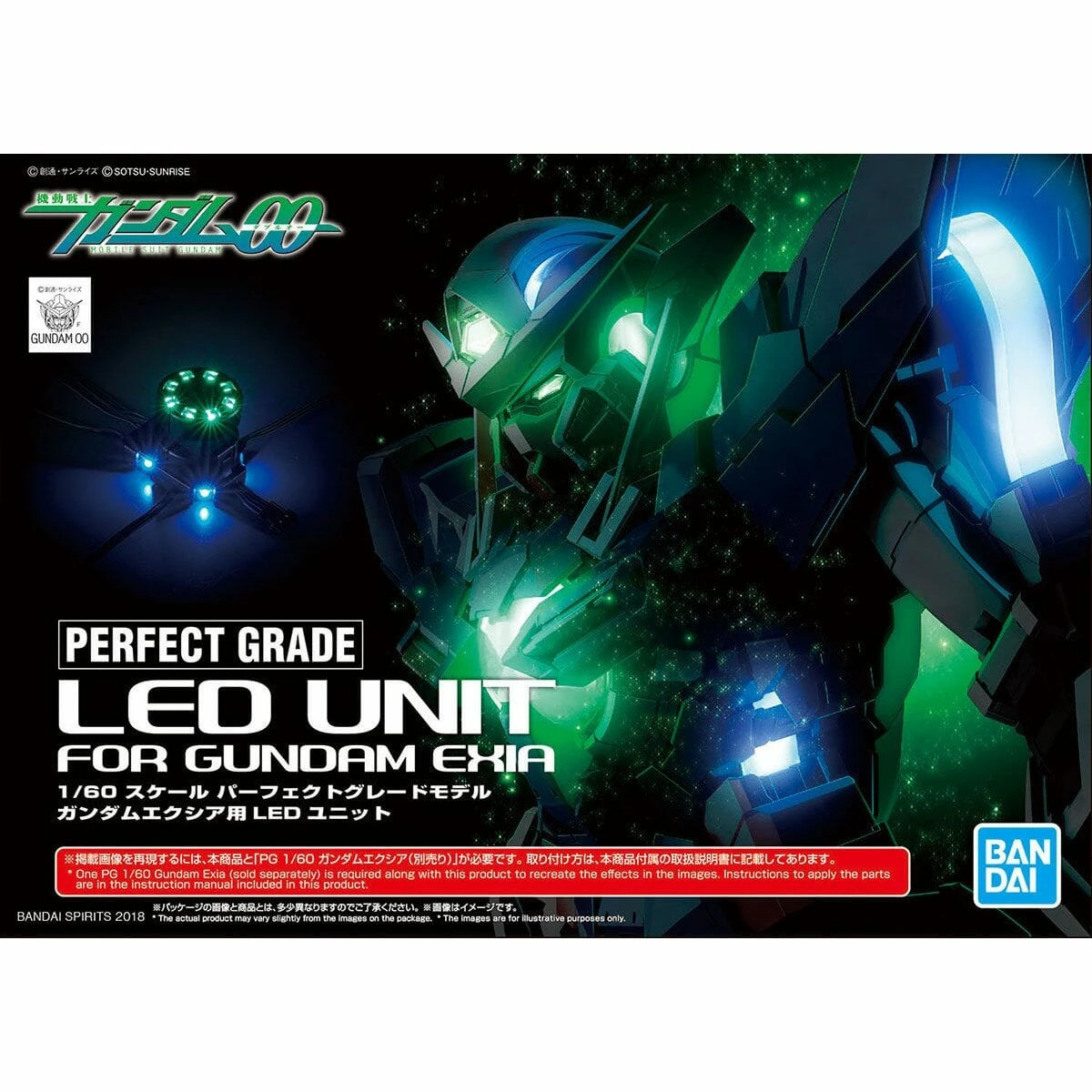 BANDAI BANDAI 58225 LED UNIT [ WHITE ] 12 LIGHT