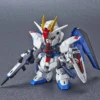 Bandai SD GUNDAM CROSS SILHOUETTE FREEDOM GUNDAM -Bandai Shop 153 3040 s d7b5v5typ3eh4x5smfj45ecqqxaz