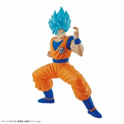 Bandai Dragon Ball Super Entry Grade #2 Super Saiyan God Super Saiyan Goku -Bandai Shop 153 3598 s jbadue6qdlt1migbsmgcafq6tobc