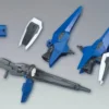 Bandai HGBD:R 1/144 #036 Tertium Arms -Bandai Shop 153 3833 s g3p1sojdslc8y1sekkwaj5uvudim