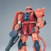Bandai PG 1/60 MS-06S Char's Zaku 2 -Bandai Shop 153 3858 s u1nbhocly6o73ebe7apsa6ryqghg b931729a b76e 4178 a9fd 25038c6e94be