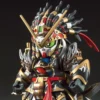 Bandai SDW Heroes #05 Edward Second V -Bandai Shop 153 4358 s ikjax5u1x5x5k3lokepepr1eevc1 ea9f3154 1811 47b8 ad9d 70dd9b941ef6
