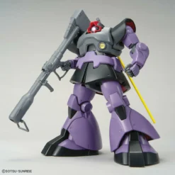 Bandai MG 1/100 Dom (New Ver.) 14 Bandai MG 1/100 Dom (New Ver.) -Bandai Shop 153 4706 s 8f7igxlx6blmt7dg964m57fgbgtm