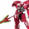 Bandai HGTWFM 1/144 #08 Darilbalde -Bandai Shop 153 5182 o 1gis2fek56k11erlf0j1pm51bca23 b1213280 7e27 43b2 97ee 7efd8af13863 1